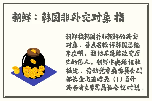 少妇无内裤下蹲露大唇h