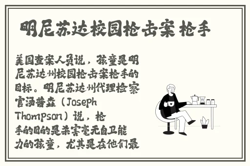 51cg吃瓜爆料